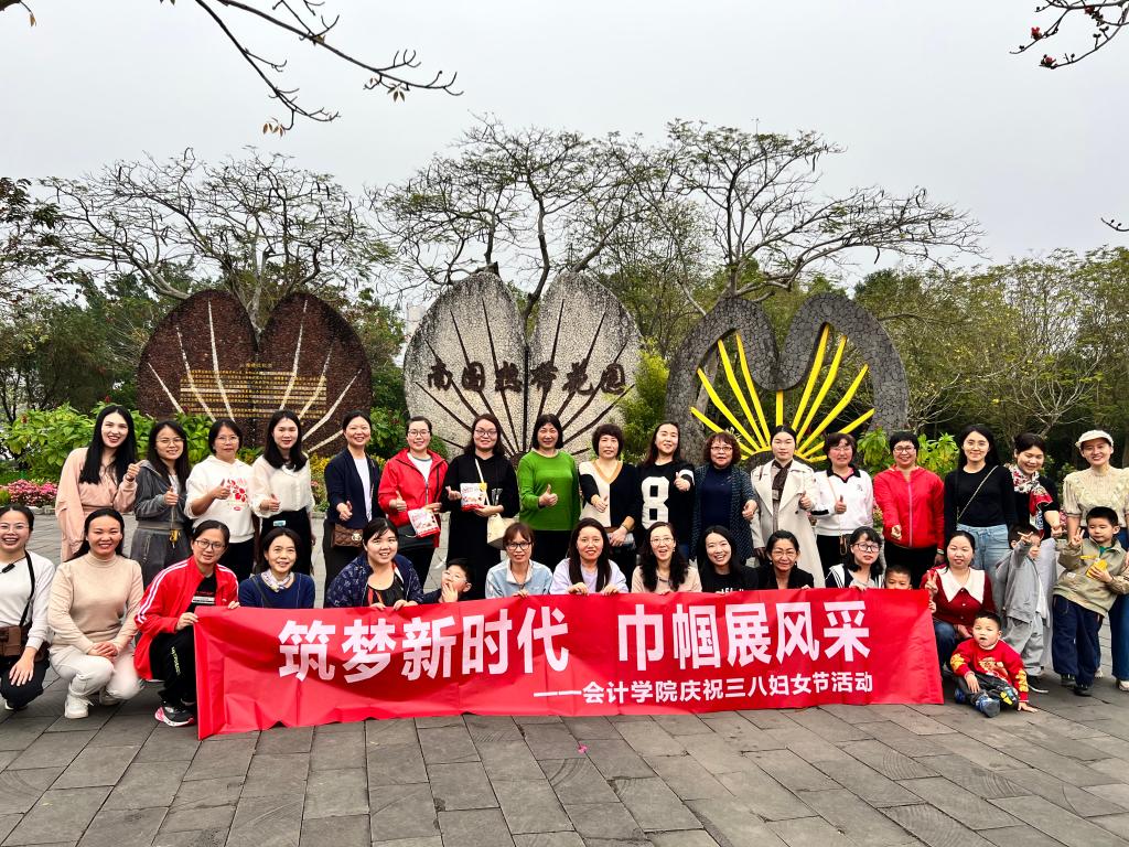 免费观看已满十八岁电视剧动漫版