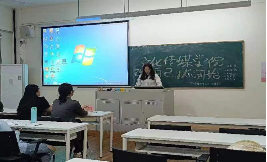 免费观看已满十八岁电视剧动漫版
