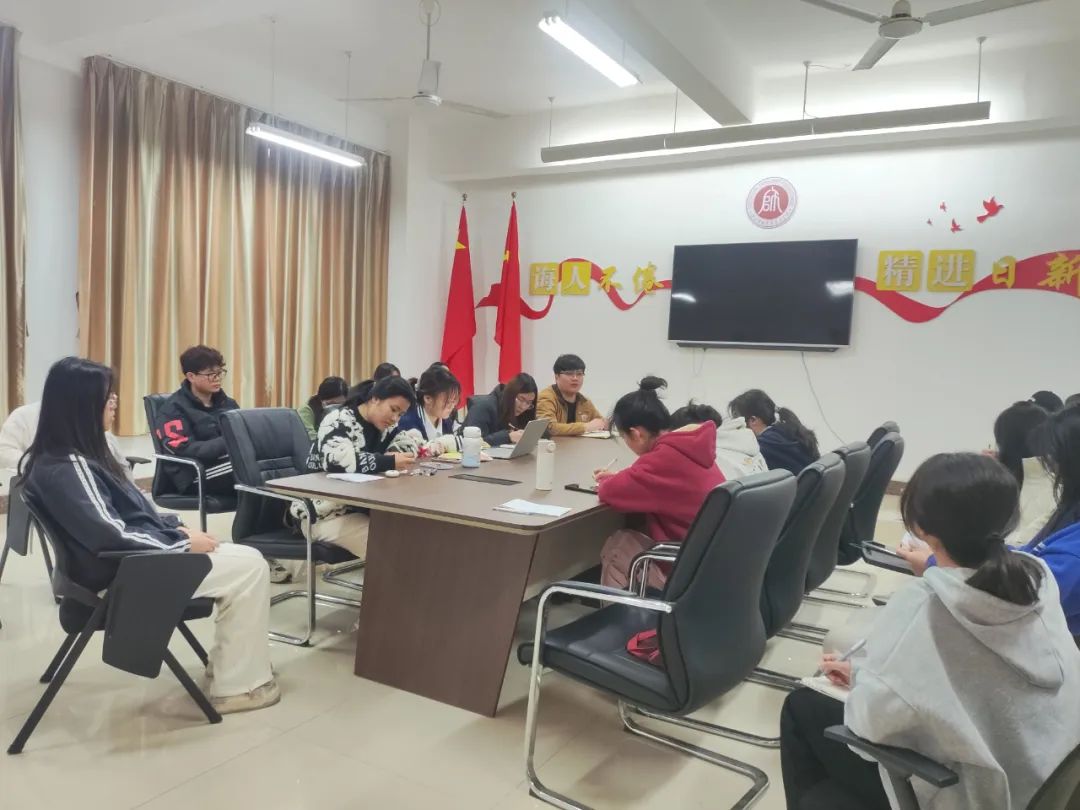 免费观看已满十八岁电视剧动漫版