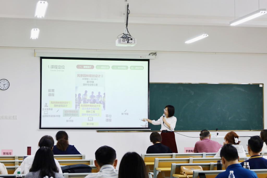 免费观看已满十八岁电视剧动漫版