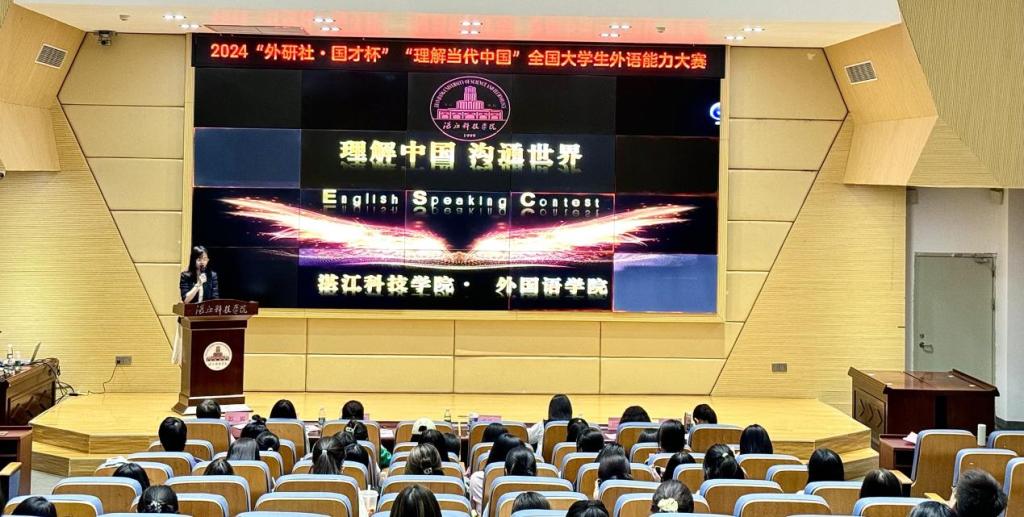 免费观看已满十八岁电视剧动漫版