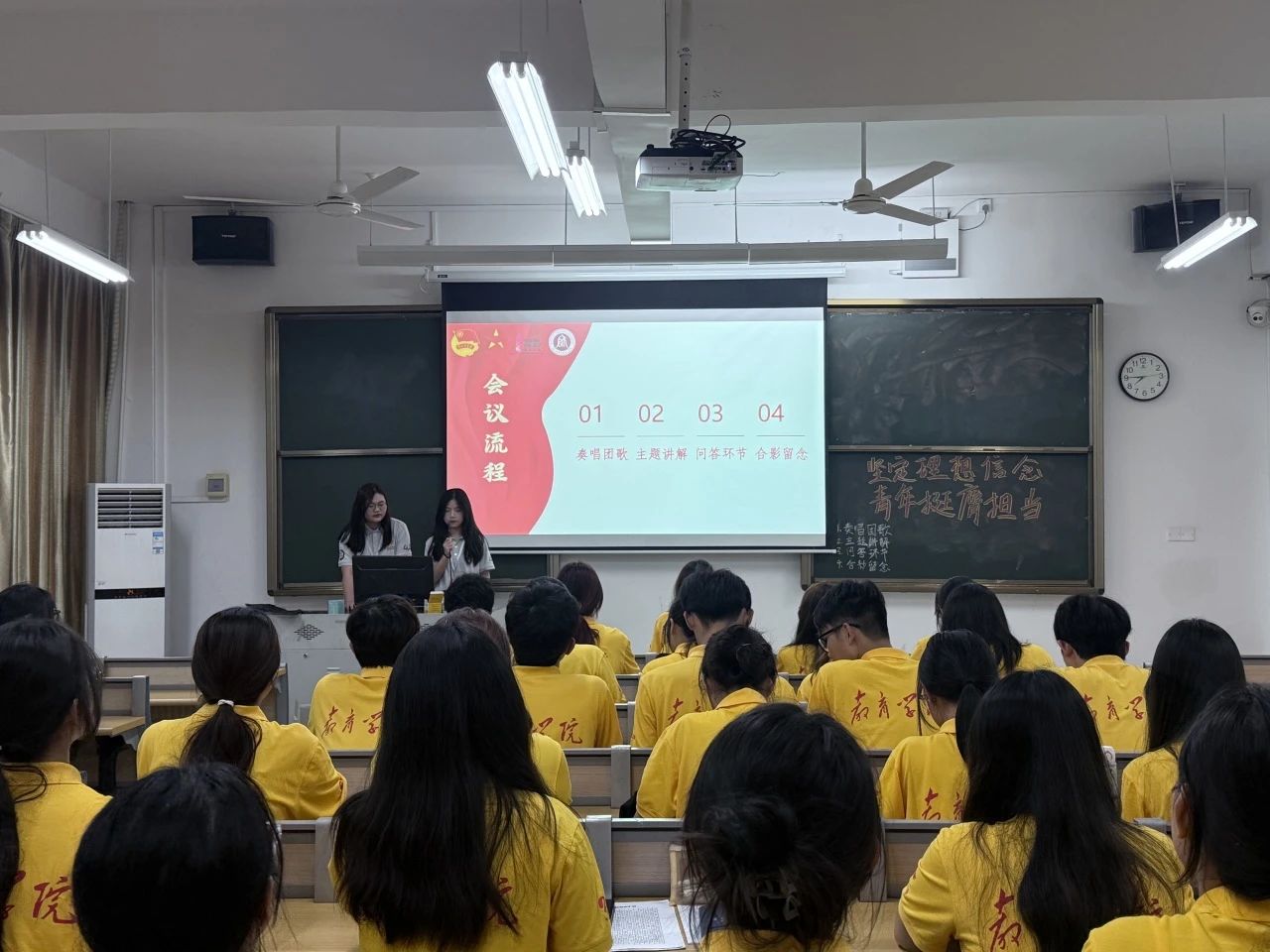 免费观看已满十八岁电视剧动漫版