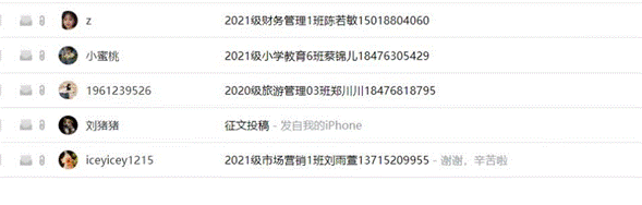 621c4229db588e3fc53a90d7dc2eaf2 621c4229db588e3fc53a90d7dc2eaf2