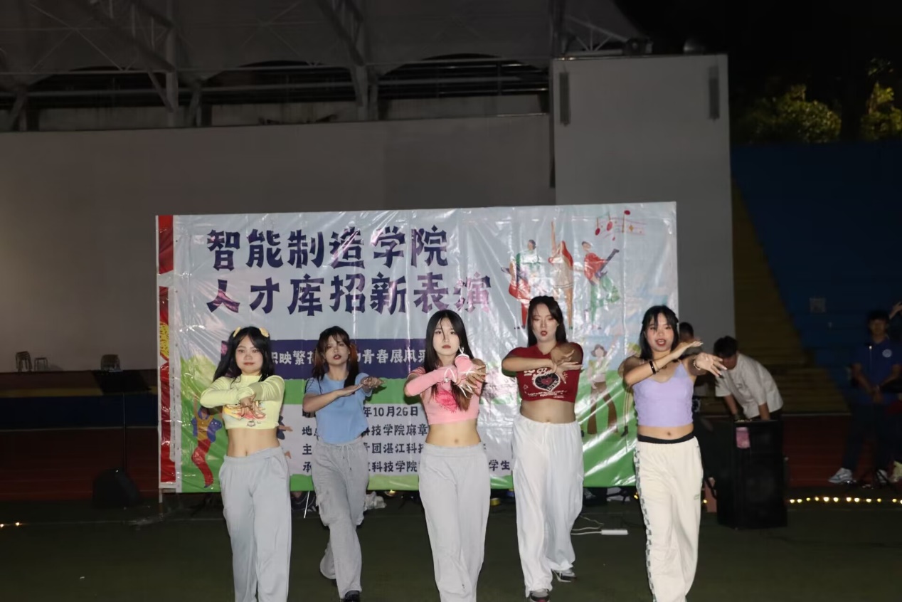 免费观看已满十八岁电视剧动漫版