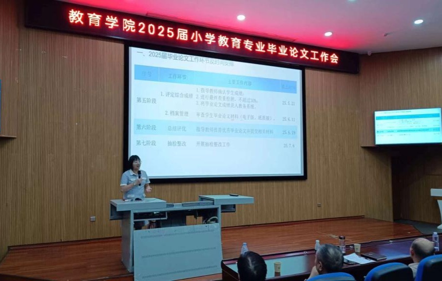 免费观看已满十八岁电视剧动漫版