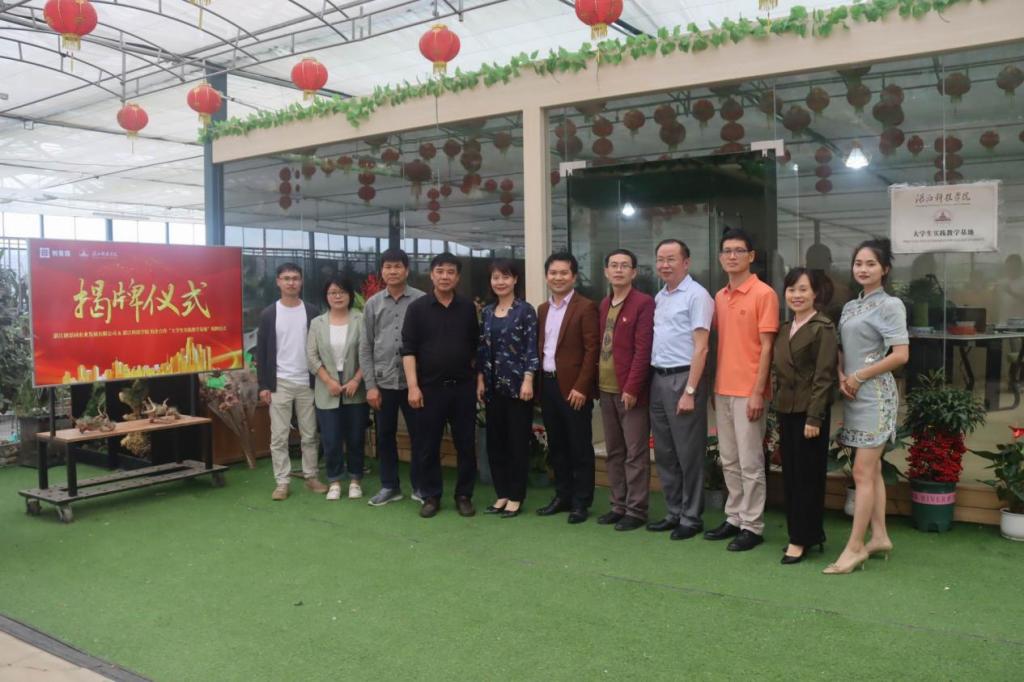 免费观看已满十八岁电视剧动漫版