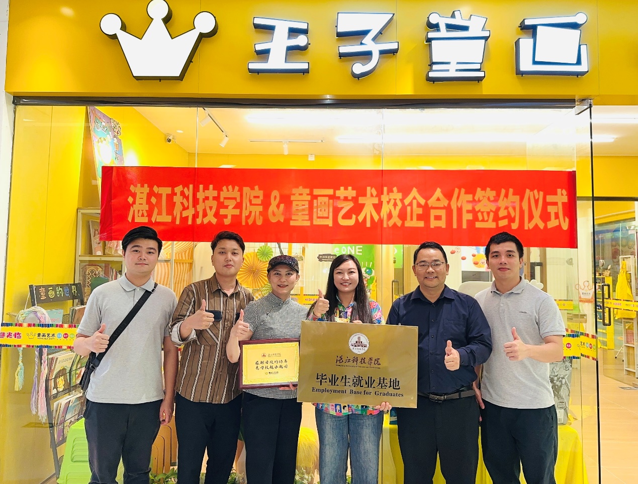 免费观看已满十八岁电视剧动漫版