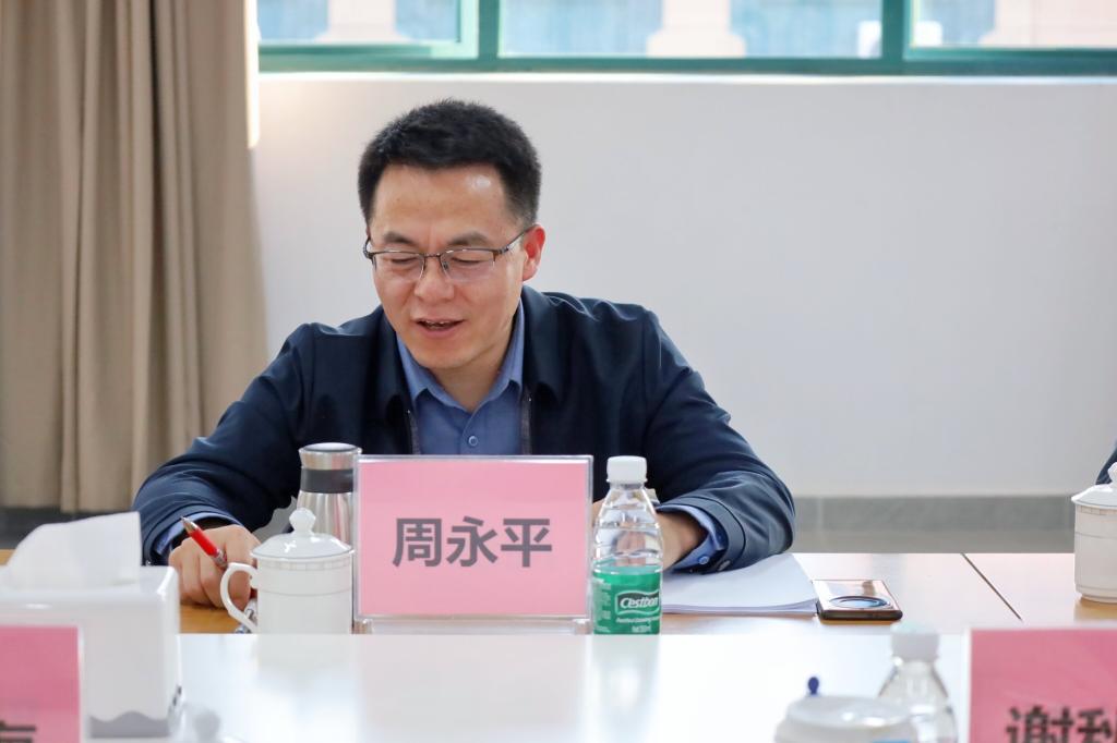 免费观看已满十八岁电视剧动漫版