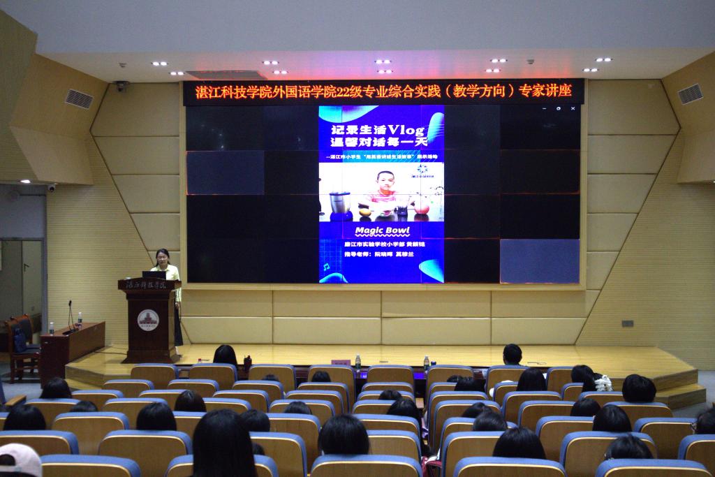 免费观看已满十八岁电视剧动漫版