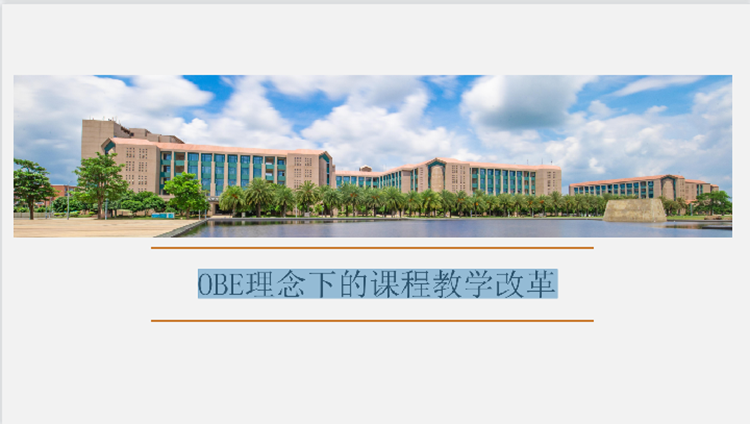 免费观看已满十八岁电视剧动漫版
