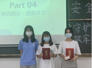 免费观看已满十八岁电视剧动漫版