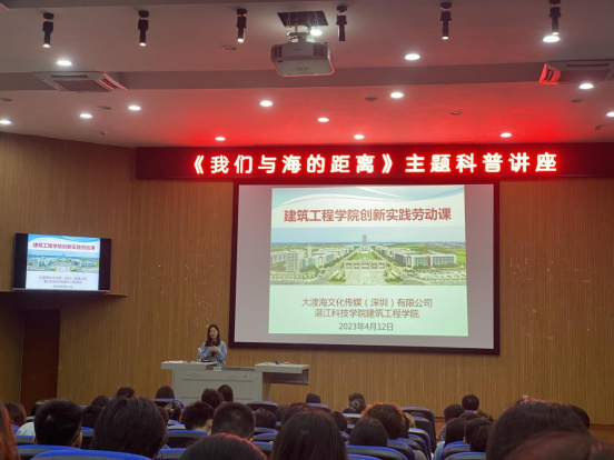 免费观看已满十八岁电视剧动漫版