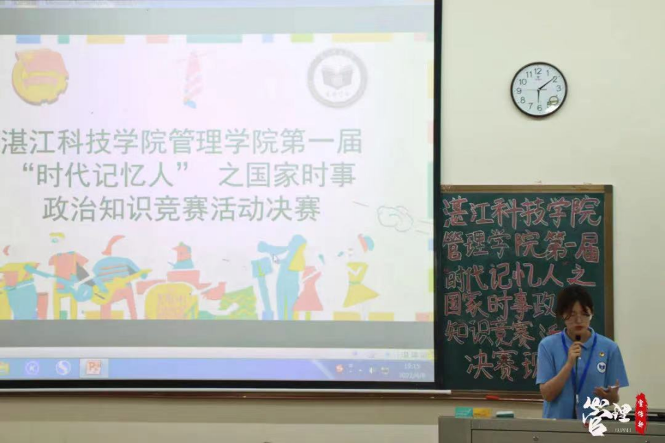 免费观看已满十八岁电视剧动漫版