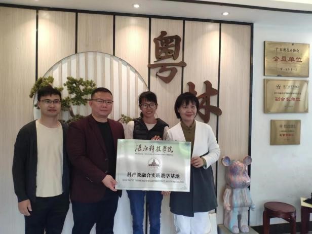 免费观看已满十八岁电视剧动漫版