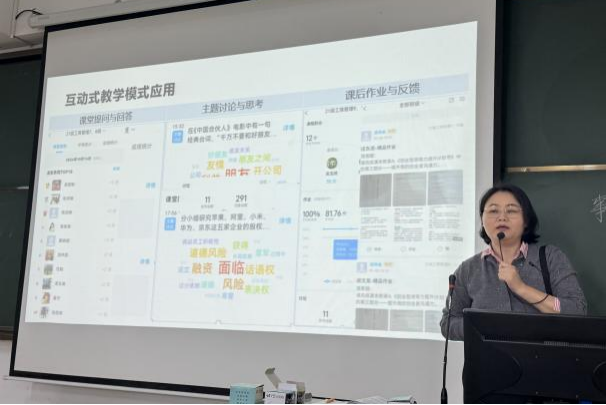 免费观看已满十八岁电视剧动漫版