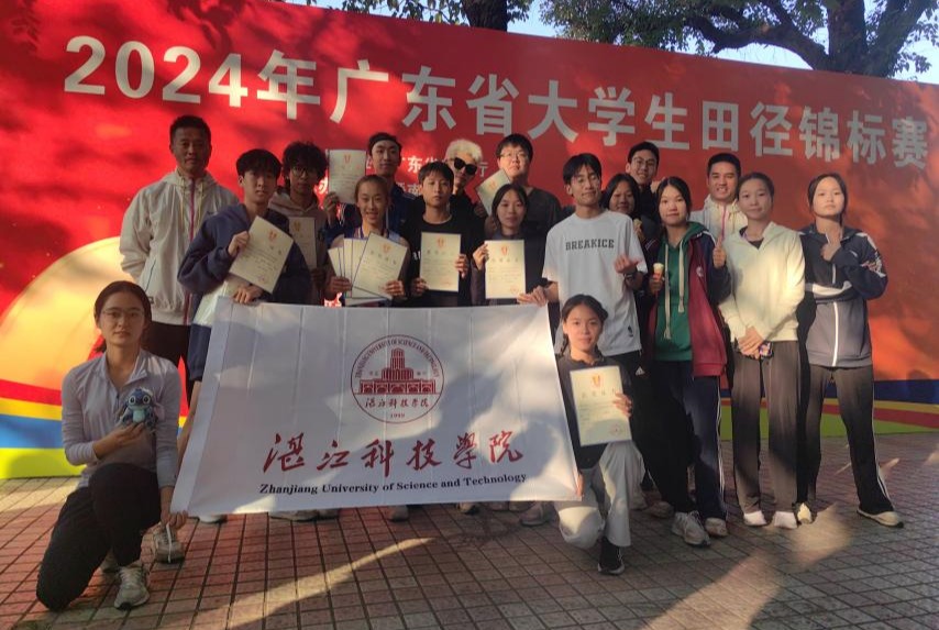 免费观看已满十八岁电视剧动漫版
