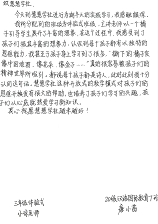 免费观看已满十八岁电视剧动漫版