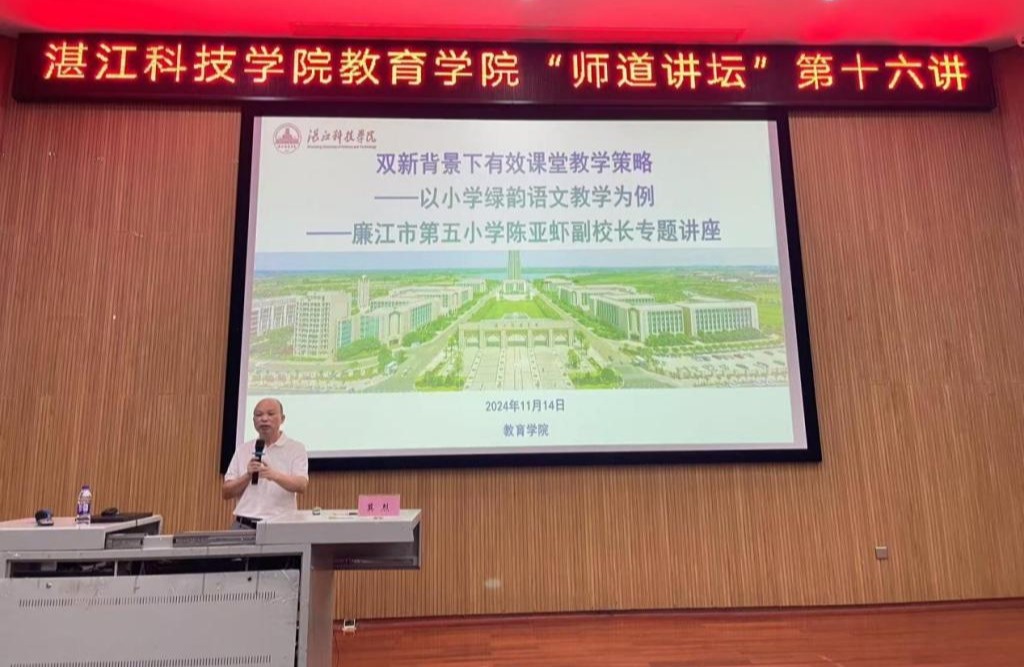 免费观看已满十八岁电视剧动漫版