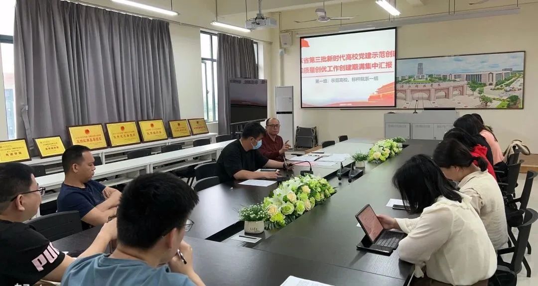 免费观看已满十八岁电视剧动漫版