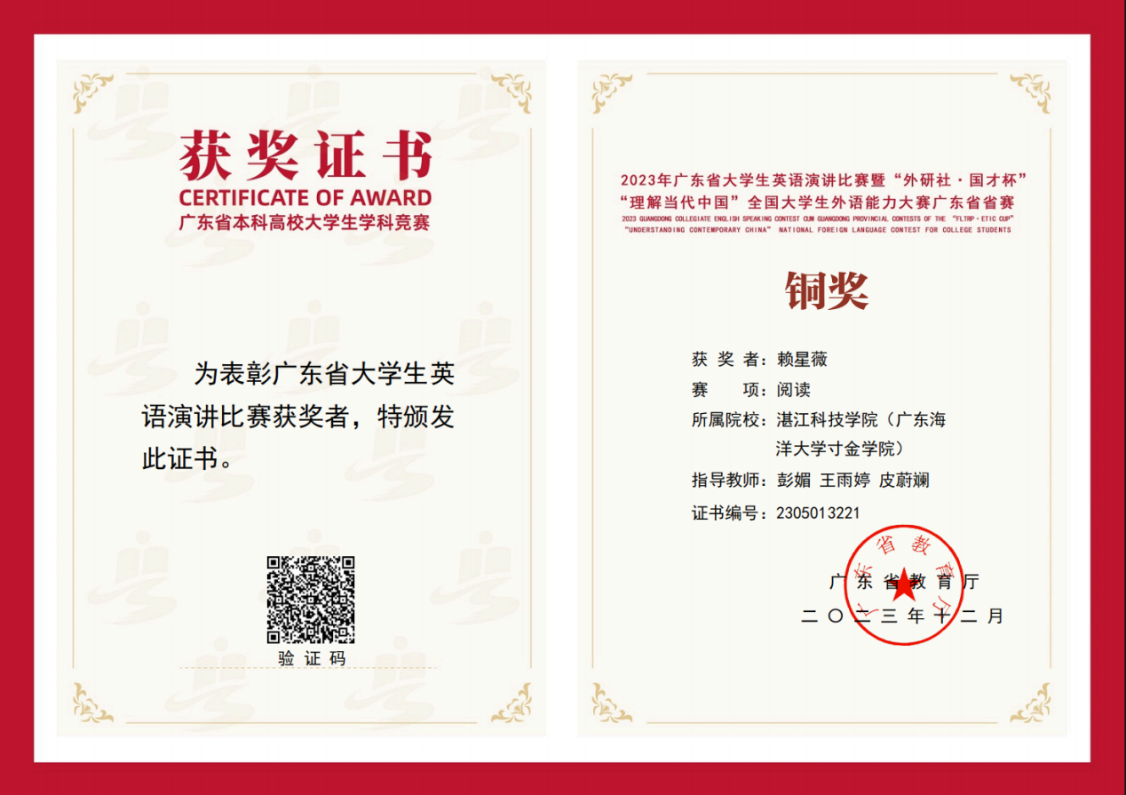 免费观看已满十八岁电视剧动漫版