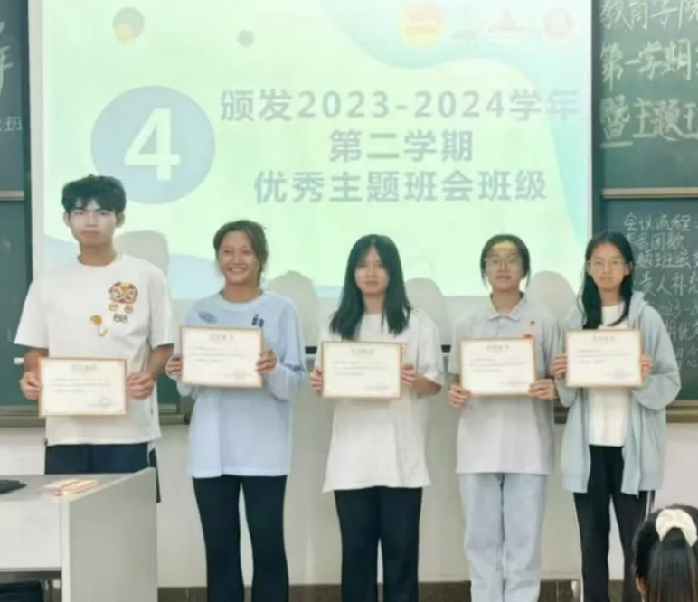 免费观看已满十八岁电视剧动漫版