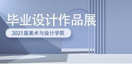 免费观看已满十八岁电视剧动漫版