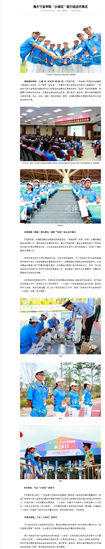 免费观看已满十八岁电视剧动漫版