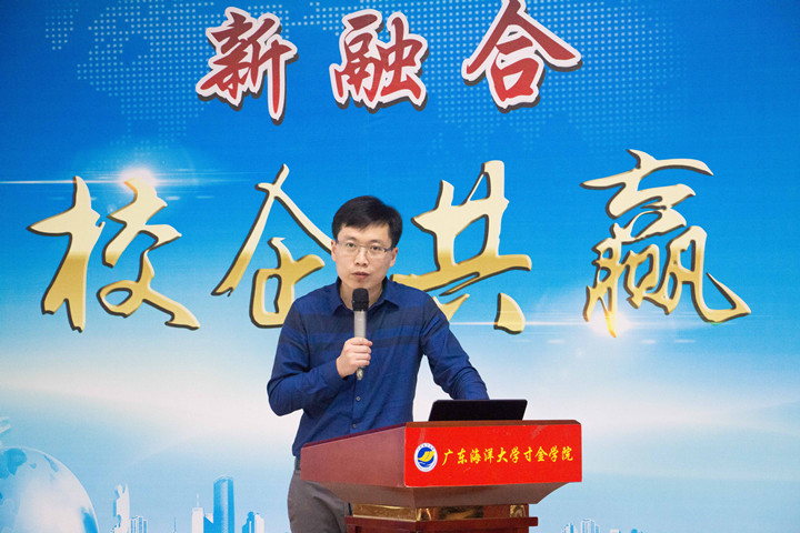 免费观看已满十八岁电视剧动漫版