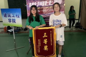 免费观看已满十八岁电视剧动漫版