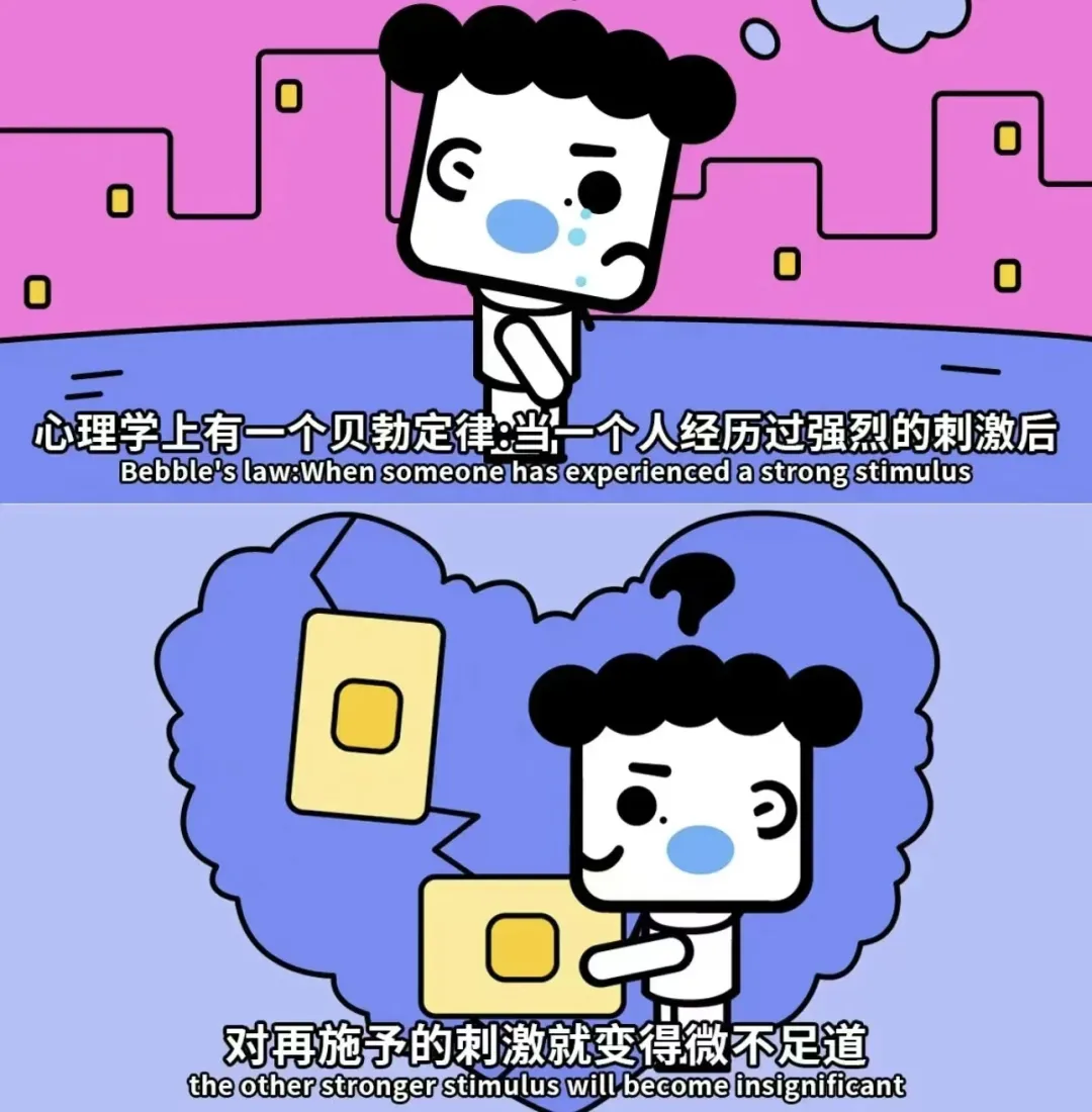 9BAD7