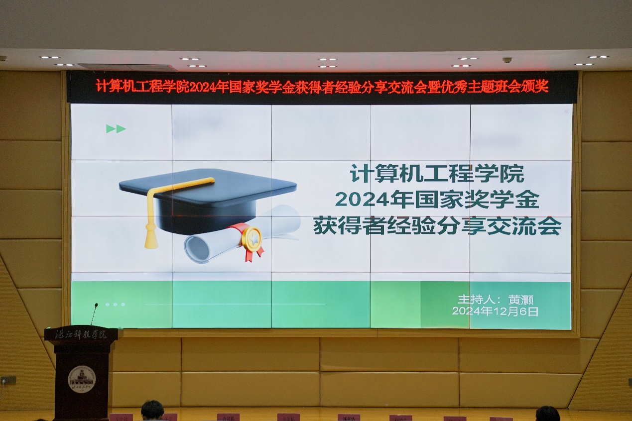 免费观看已满十八岁电视剧动漫版