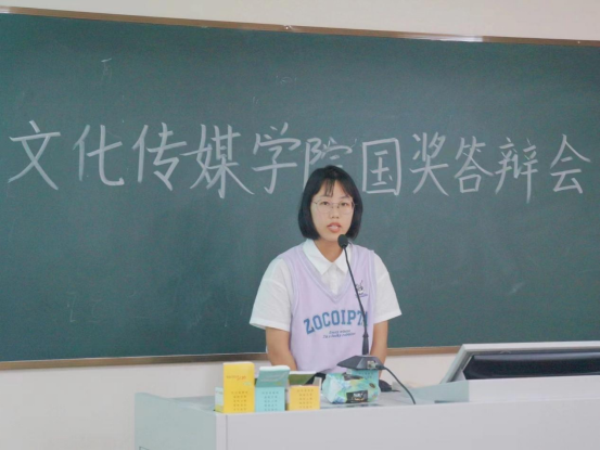 免费观看已满十八岁电视剧动漫版