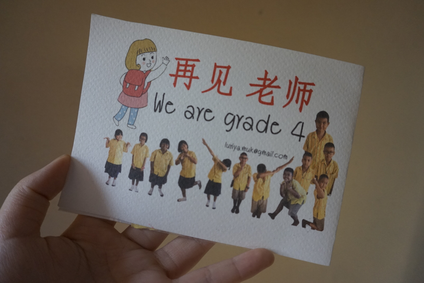 免费观看已满十八岁电视剧动漫版