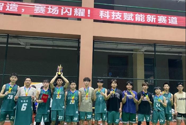 免费观看已满十八岁电视剧动漫版