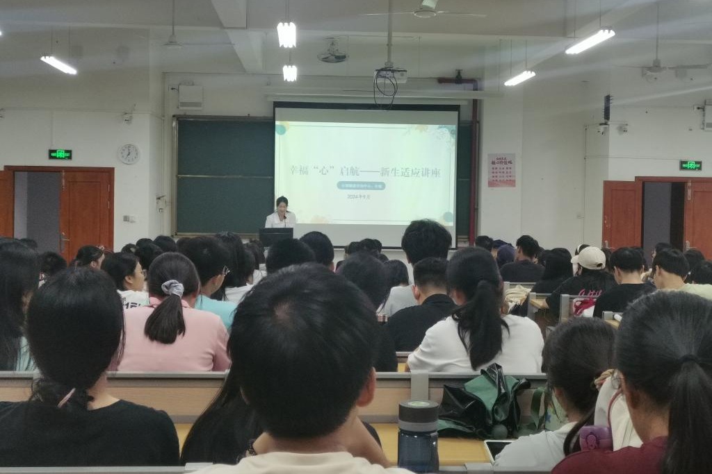 免费观看已满十八岁电视剧动漫版
