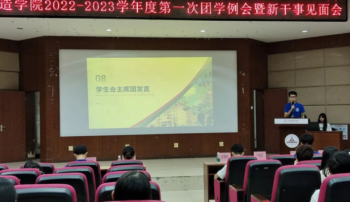 免费观看已满十八岁电视剧动漫版