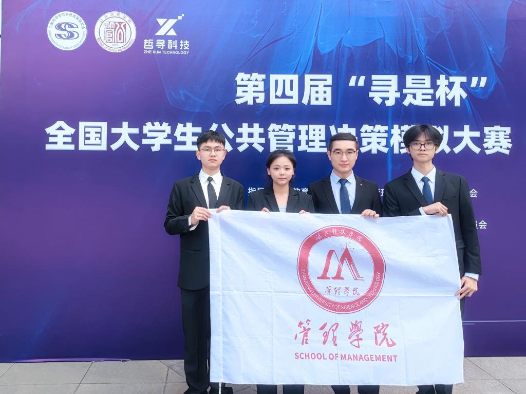 免费观看已满十八岁电视剧动漫版