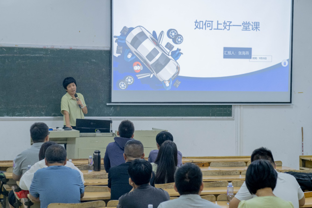 免费观看已满十八岁电视剧动漫版