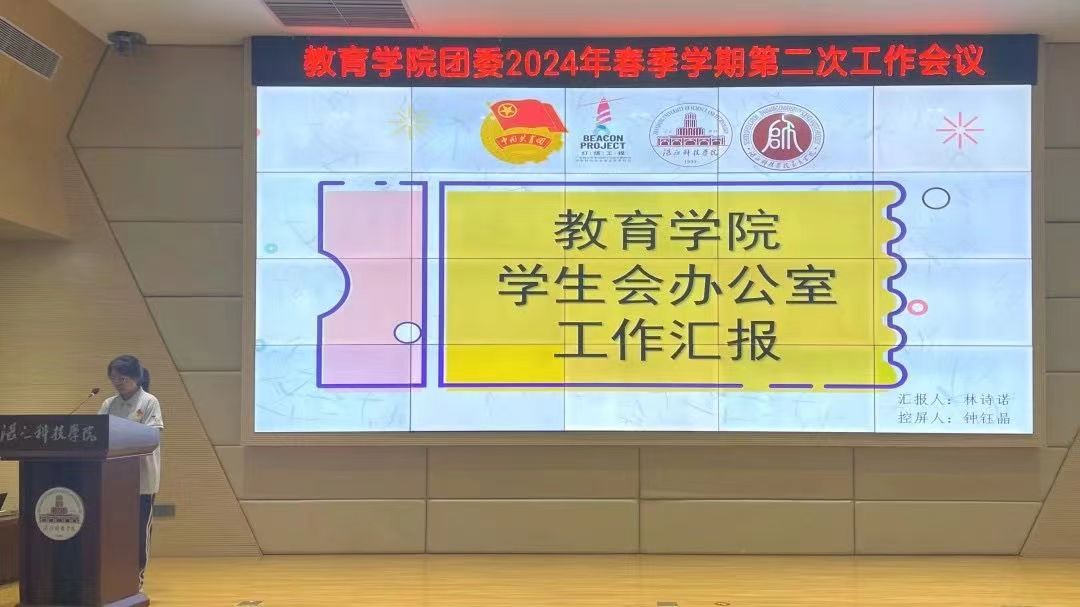 免费观看已满十八岁电视剧动漫版