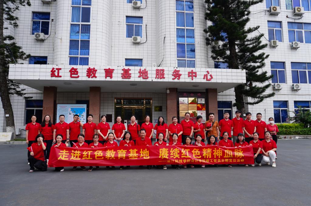 免费观看已满十八岁电视剧动漫版