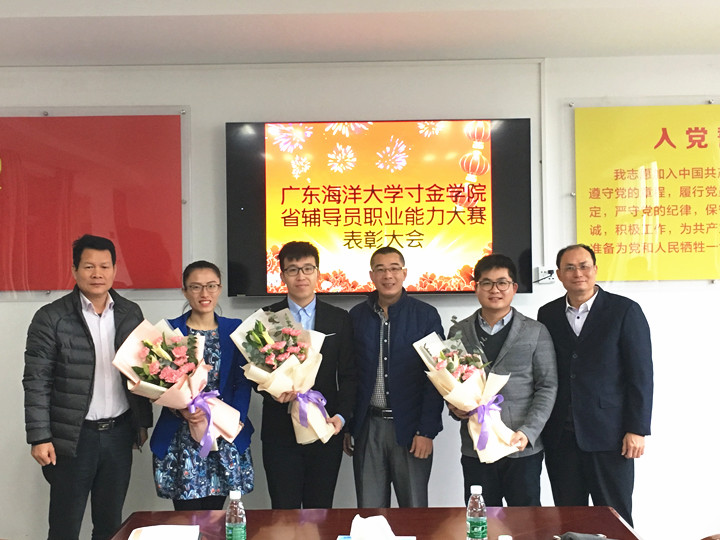 免费观看已满十八岁电视剧动漫版