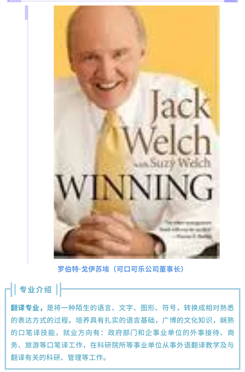 免费观看已满十八岁电视剧动漫版