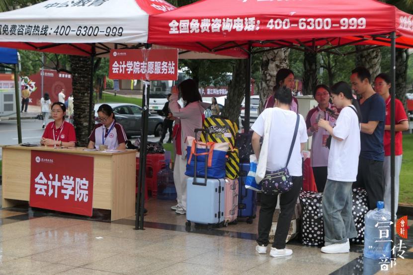 免费观看已满十八岁电视剧动漫版