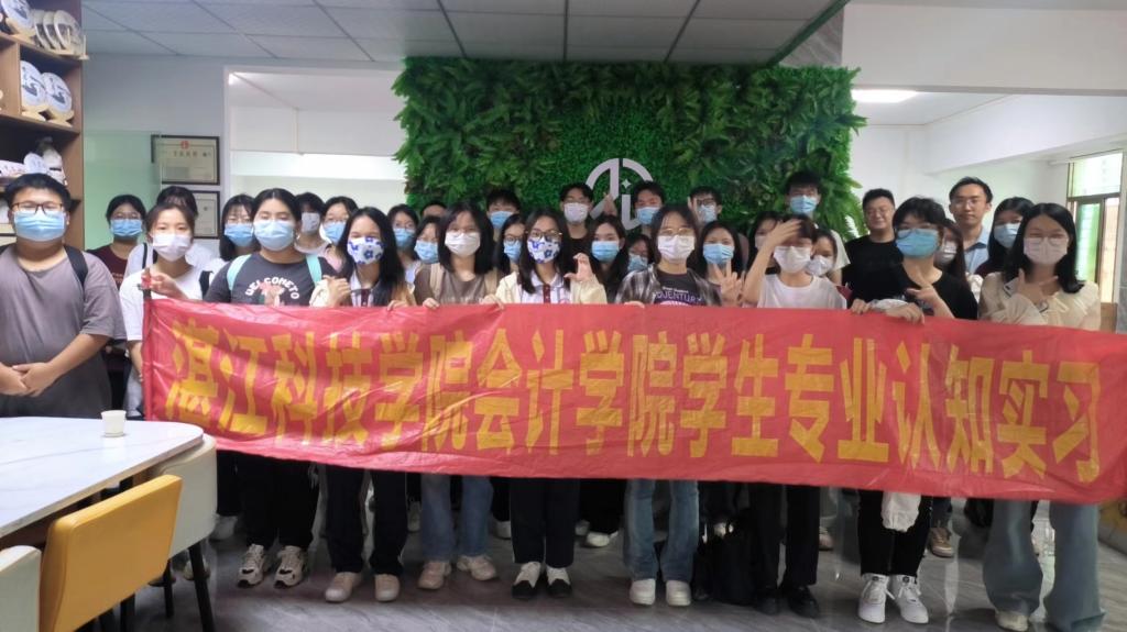 免费观看已满十八岁电视剧动漫版