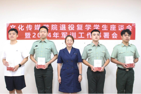 免费观看已满十八岁电视剧动漫版