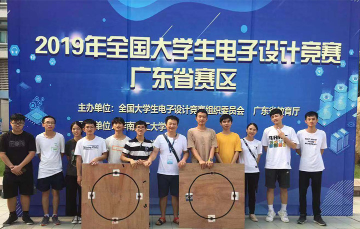 免费观看已满十八岁电视剧动漫版