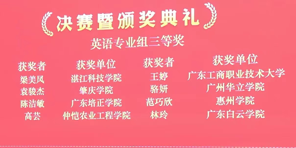 免费观看已满十八岁电视剧动漫版