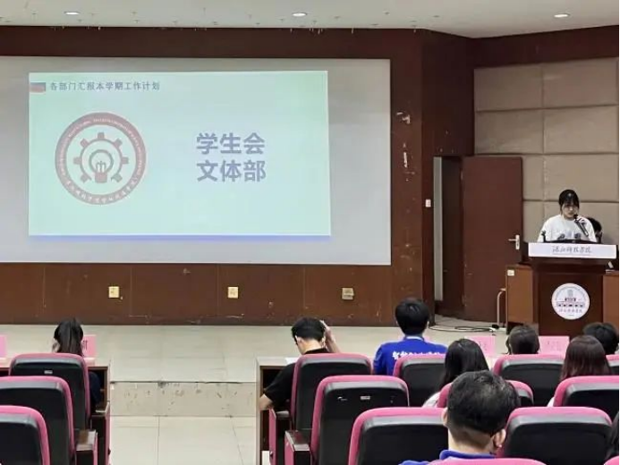 免费观看已满十八岁电视剧动漫版