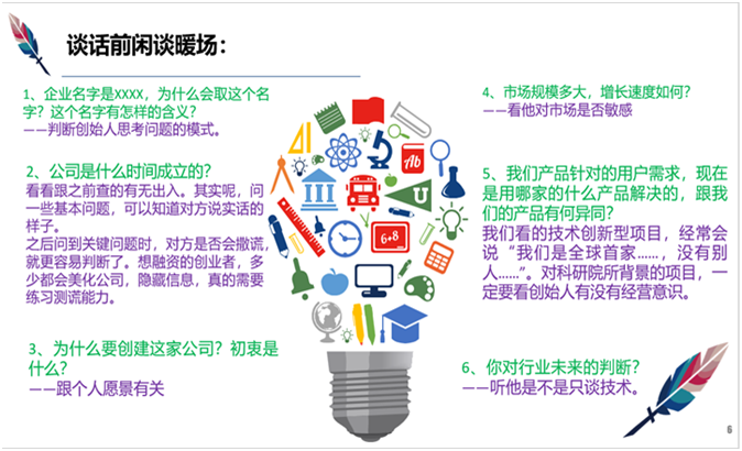免费观看已满十八岁电视剧动漫版
