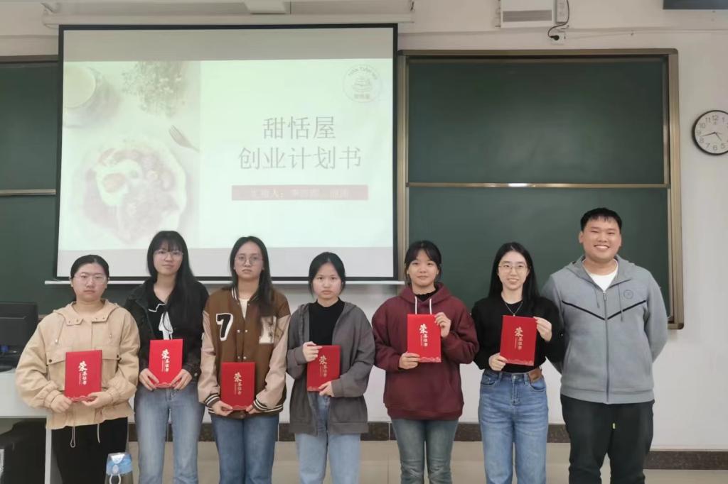 免费观看已满十八岁电视剧动漫版